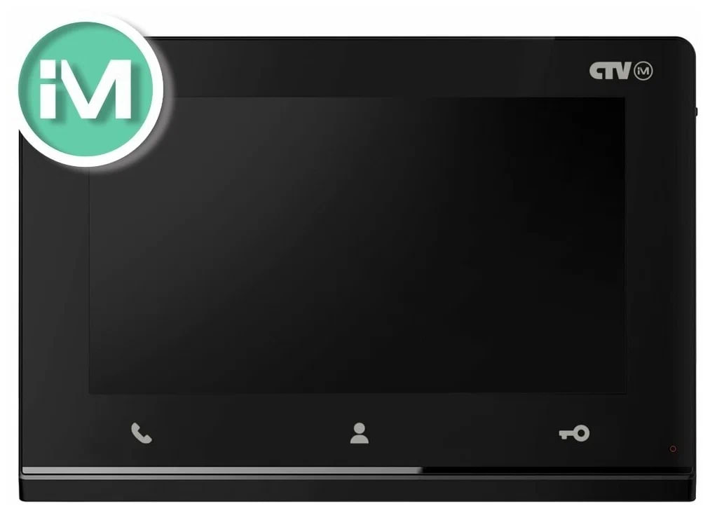 intercoms