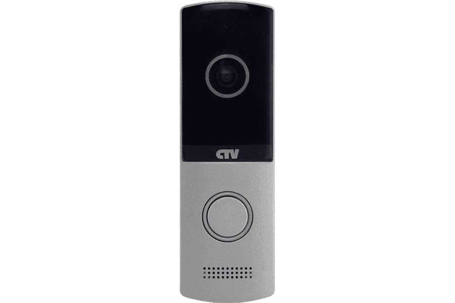 intercoms